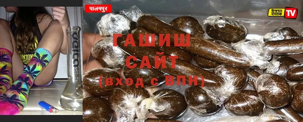 MDMA Волоколамск